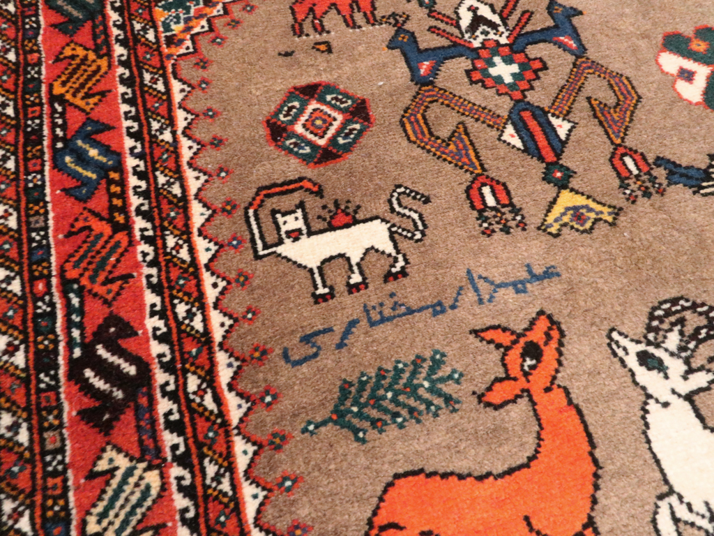 Vintage Persian Shiraz Pictorial Rug, No.25297 - Staging