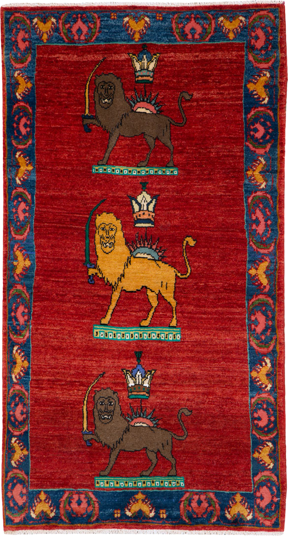 Vintage Persian Qashqai Pictorial Rug, No.25326 - Staging