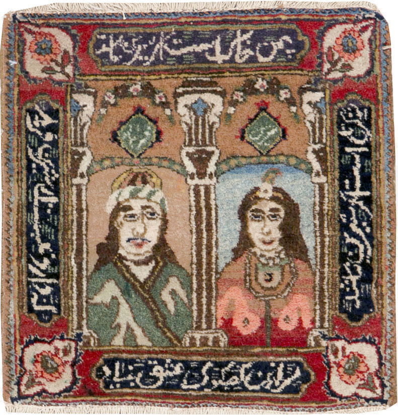 Vintage Persian Tabriz Pictorial Rug, No.25358 - Staging