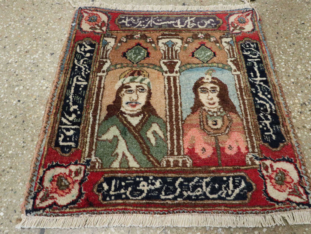 Vintage Persian Tabriz Pictorial Rug, No.25358 - Staging