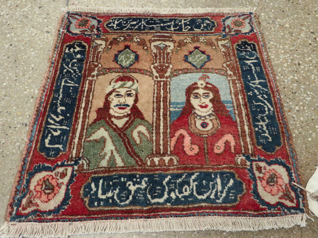 Vintage Persian Tabriz Pictorial Rug, No.25359 - Staging