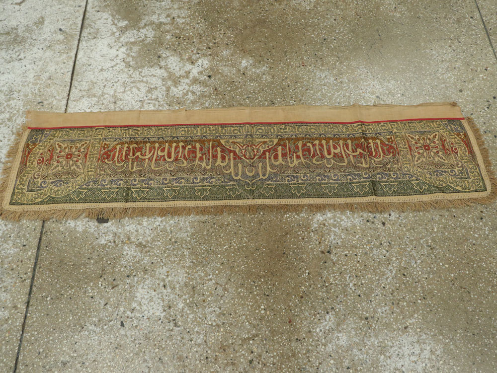 Antique Turkish Textile, No.25464 - Staging