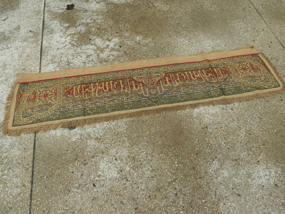 Antique Turkish Textile, No.25464 - Staging