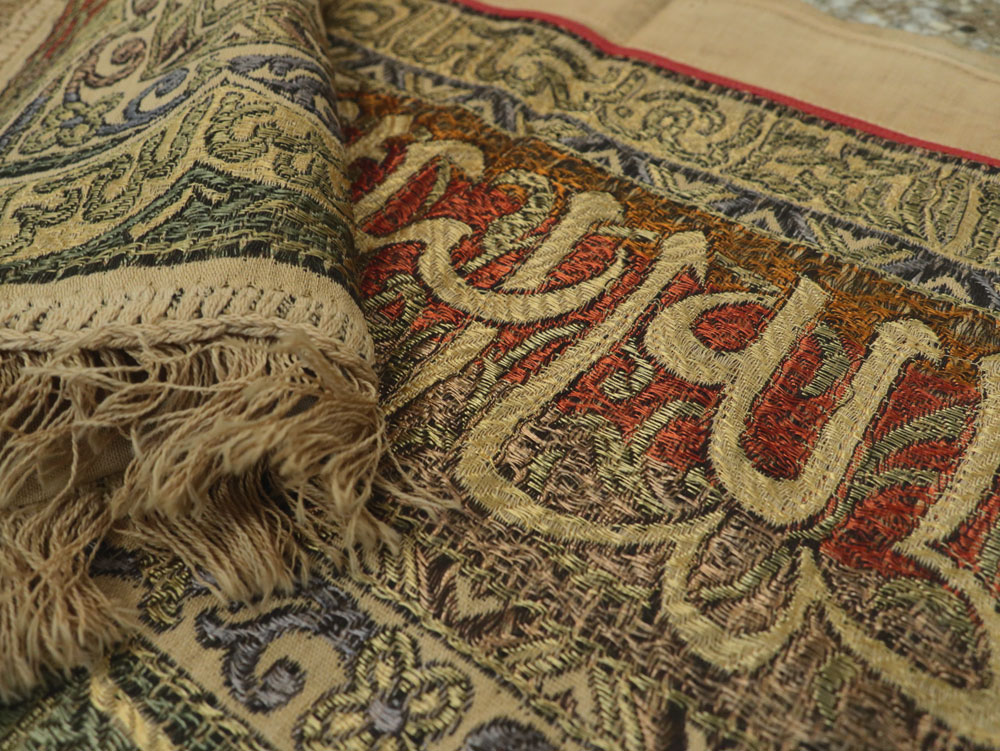 Antique Turkish Textile, No.25464 - Staging