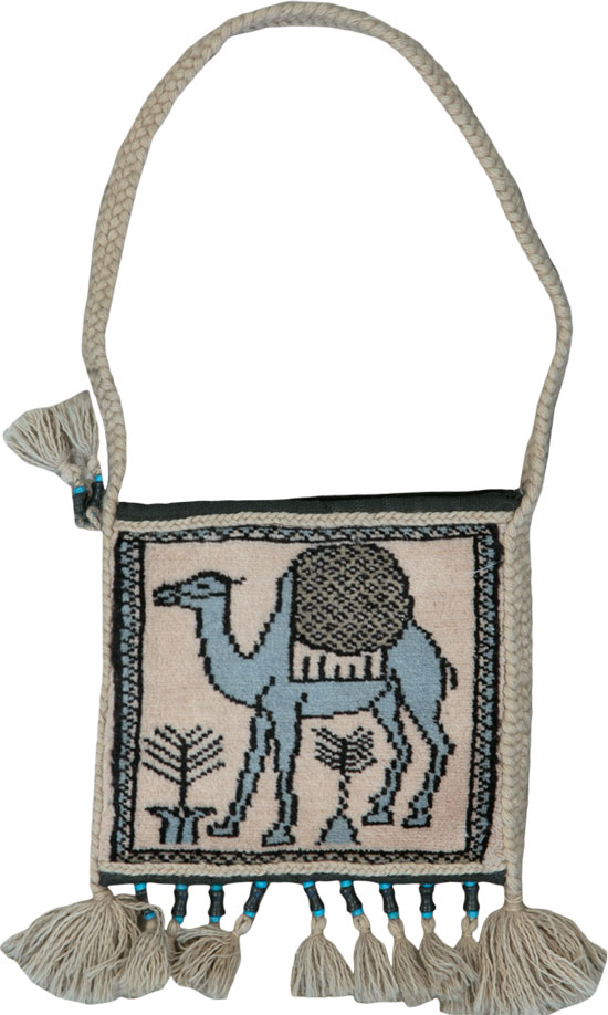 Vintage Persian Qashqai Tribal Shoulder Bag, No.25481 - Staging