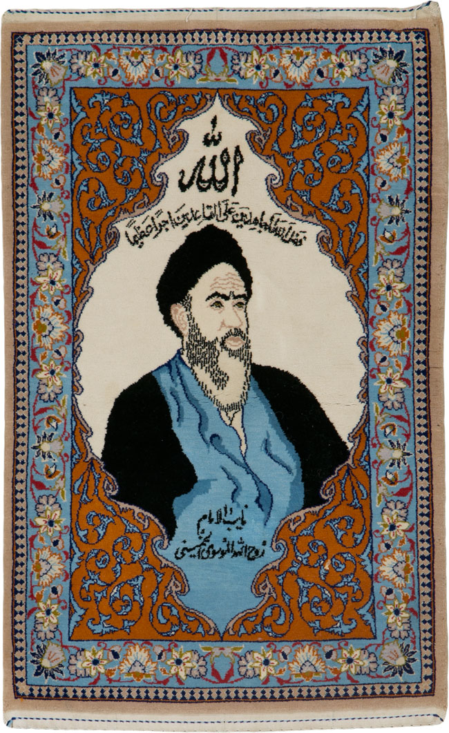 Vintage Persian Isfahan Pictorial Rug, No.25493 - Staging