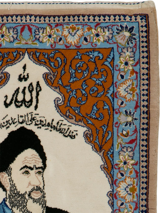 Vintage Persian Isfahan Pictorial Rug, No.25493 - Staging