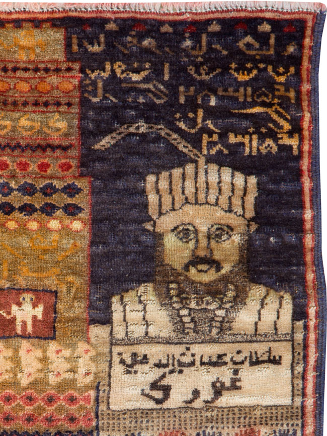 Vintage Persian Baluch Pictorial Throw Rug, No.25564 - Staging