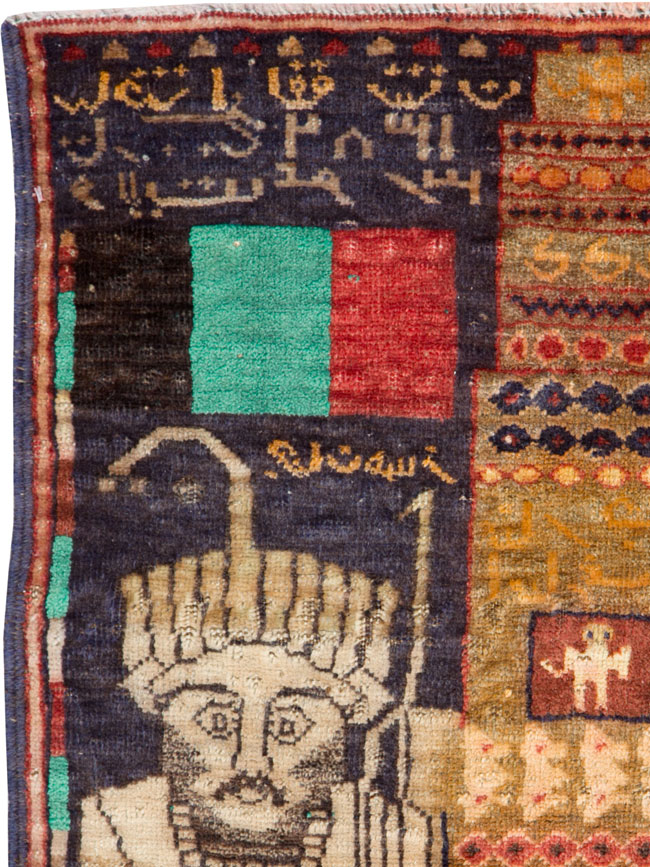 Vintage Persian Baluch Pictorial Throw Rug, No.25564 - Staging
