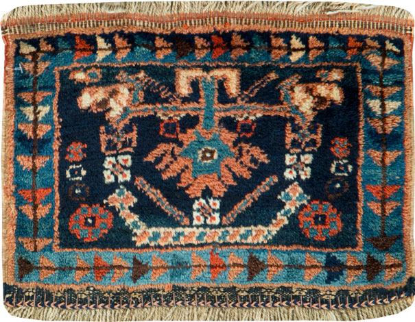 Vintage Persian Afshar Tribal Bag Face, No.25567 - Staging