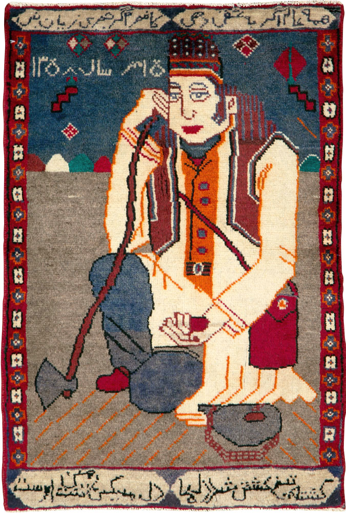 Vintage Pictorial Hamadan Rug, No.25586 - Staging