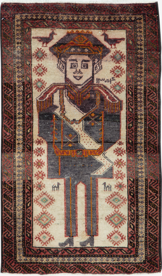 Vintage Persian Pictorial Baluch Rug, No.25616 - Staging