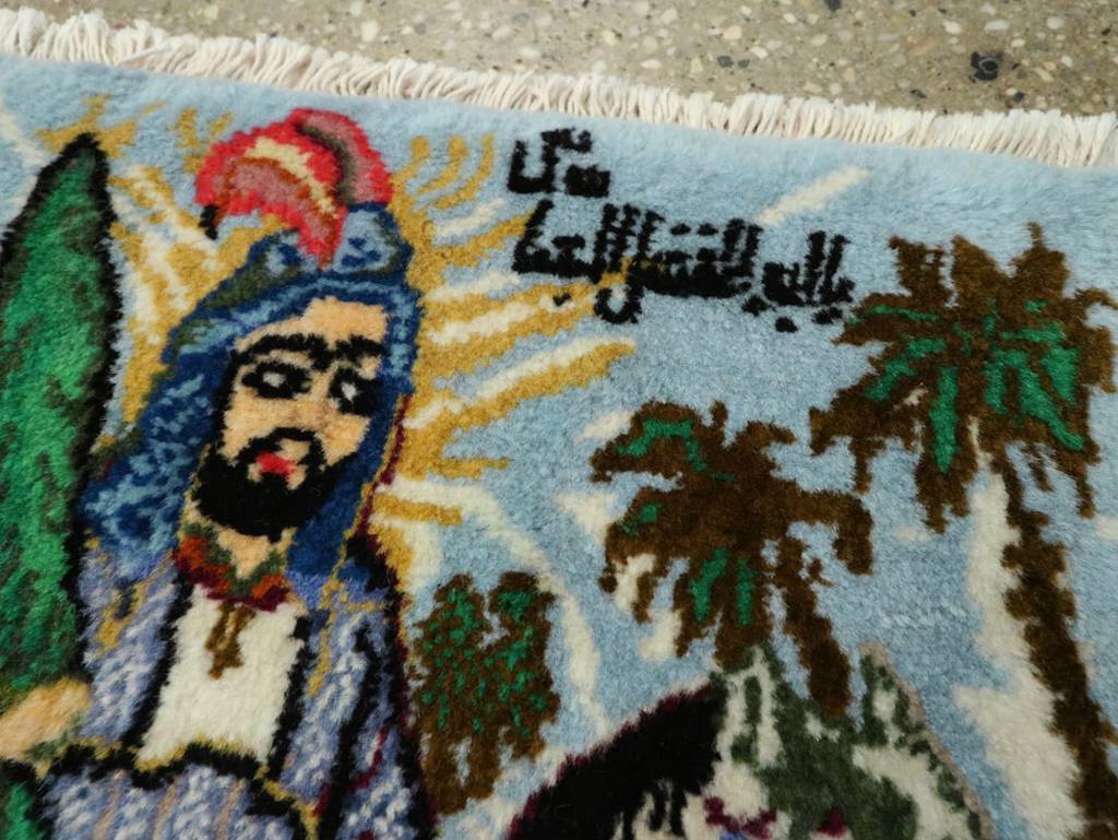 Vintage Persian Pictorial Tabriz Rug, No.25635 - Staging