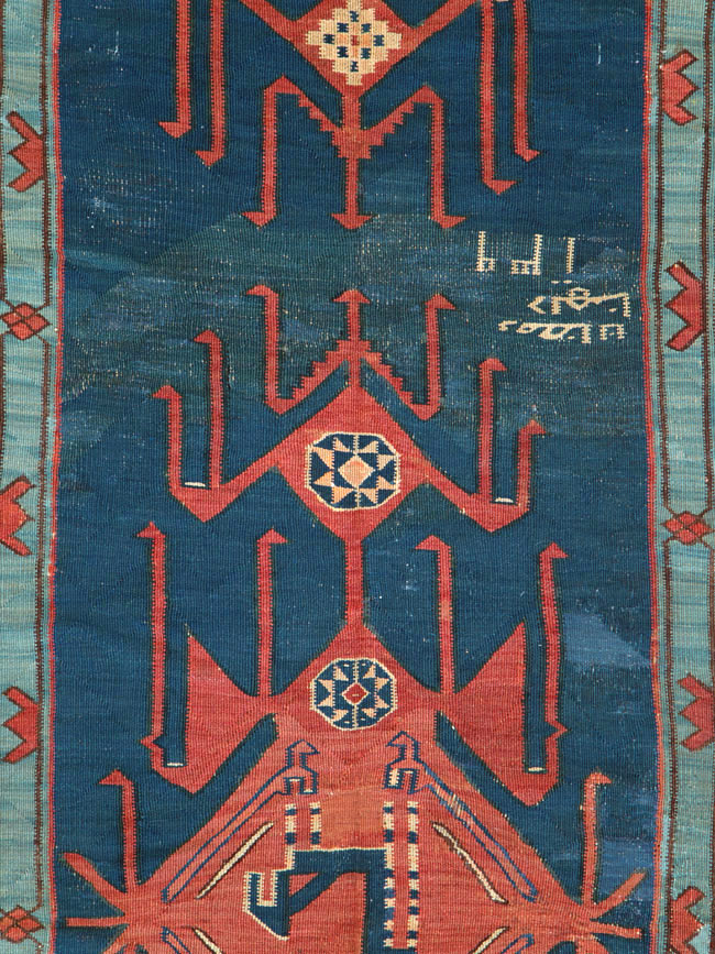 Antique Caucasian Avar Kilim Gallery Carpet, No.25659 - Staging