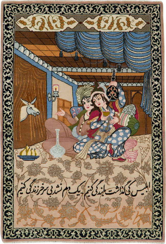 Vintage Persian Isfahan Pictorial Rug, No.25669 - Staging