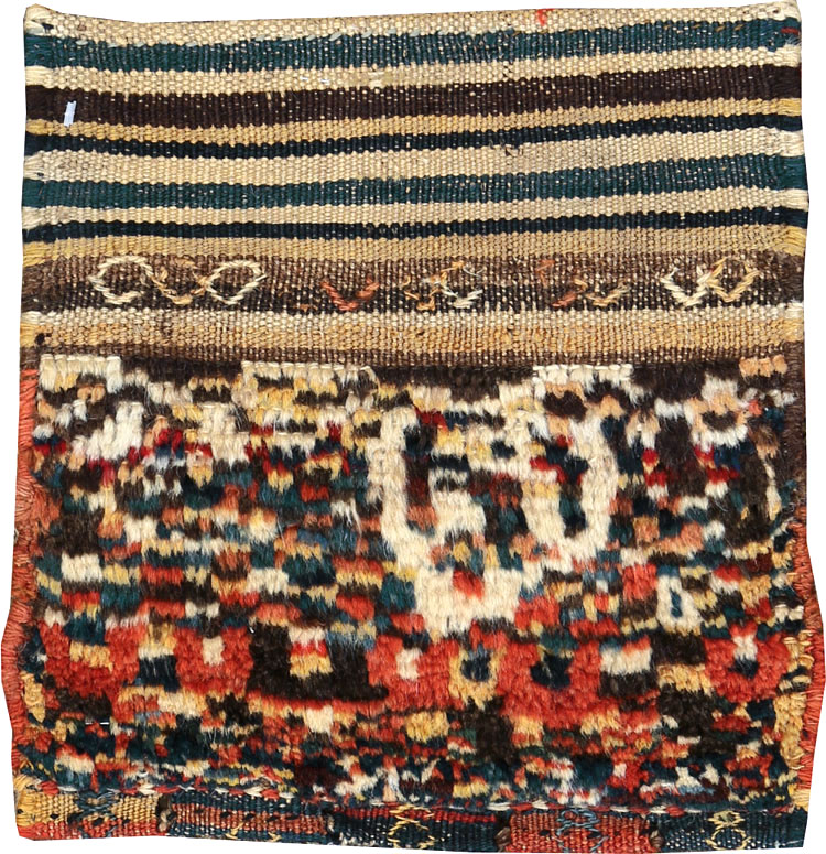 Vintage Persian Bag Face, No.25696 - Staging