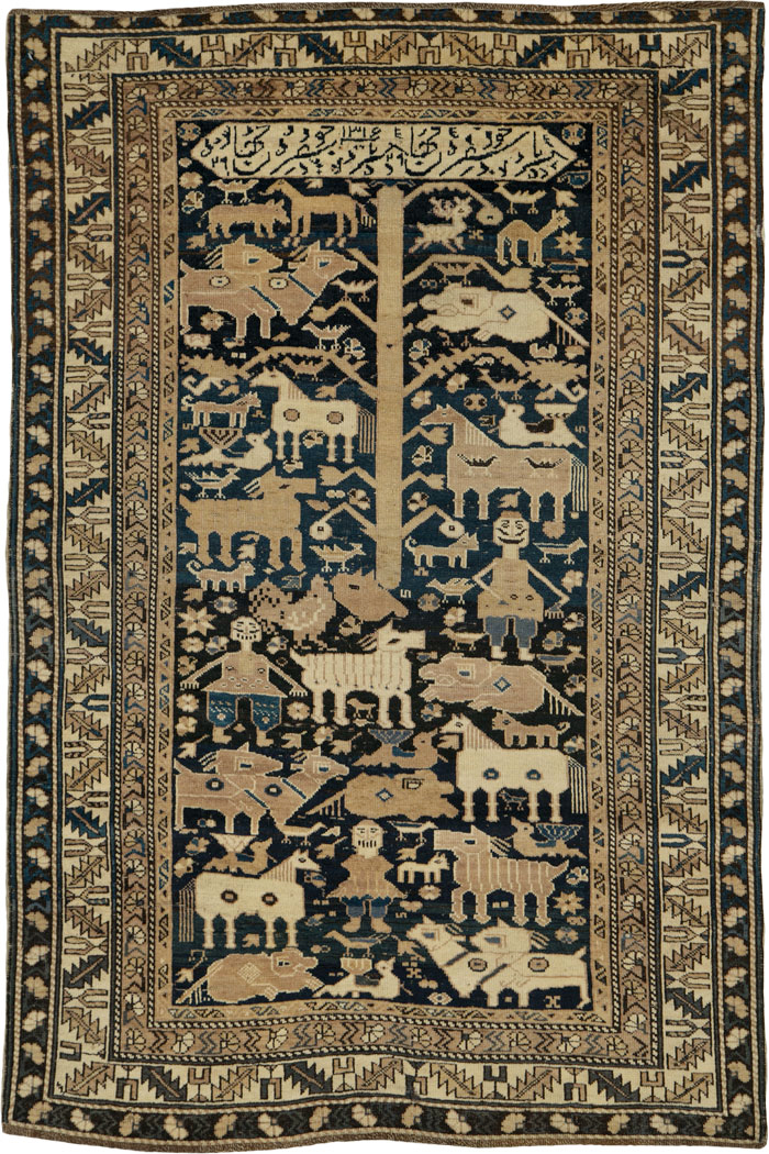 Antique Caucasian Shirvan Pictorial Rug, No.25720 - Staging