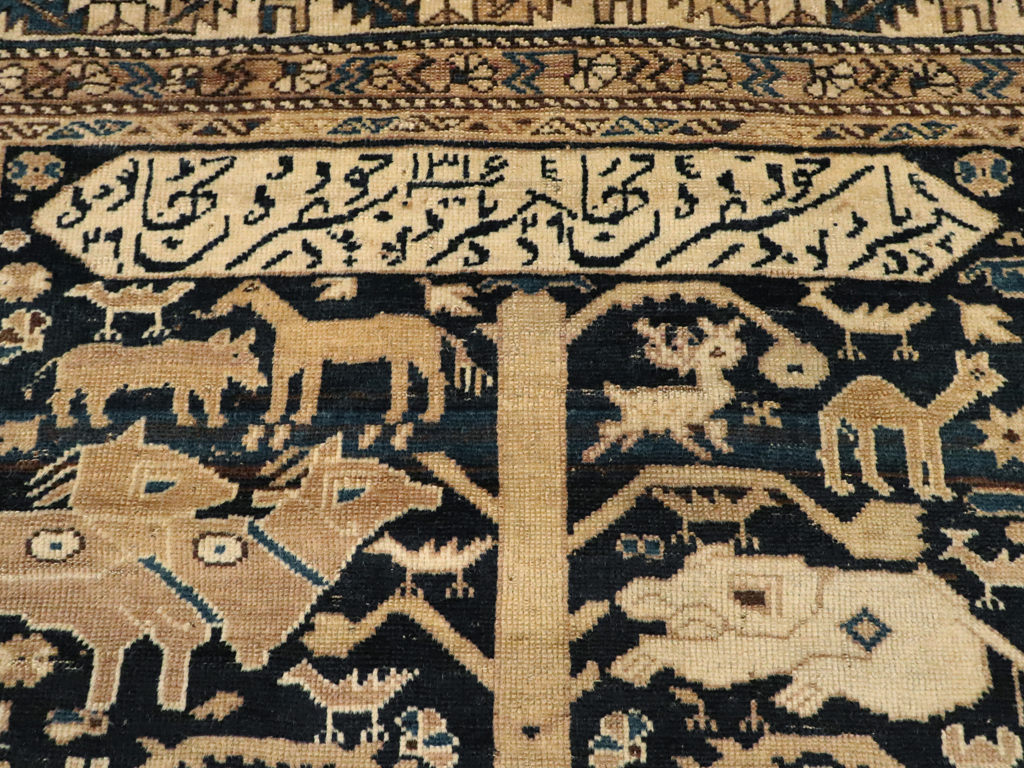 Antique Caucasian Shirvan Pictorial Rug, No.25720 - Staging