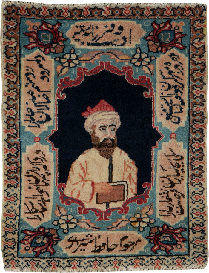 Vintage Persian Tabriz Pictorial Rug (Pair: 2 of 2), No.25725 - Staging