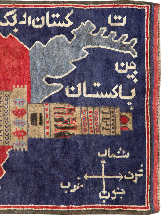 Vintage Afghan Pictorial Map Rug, No.25870 - Staging