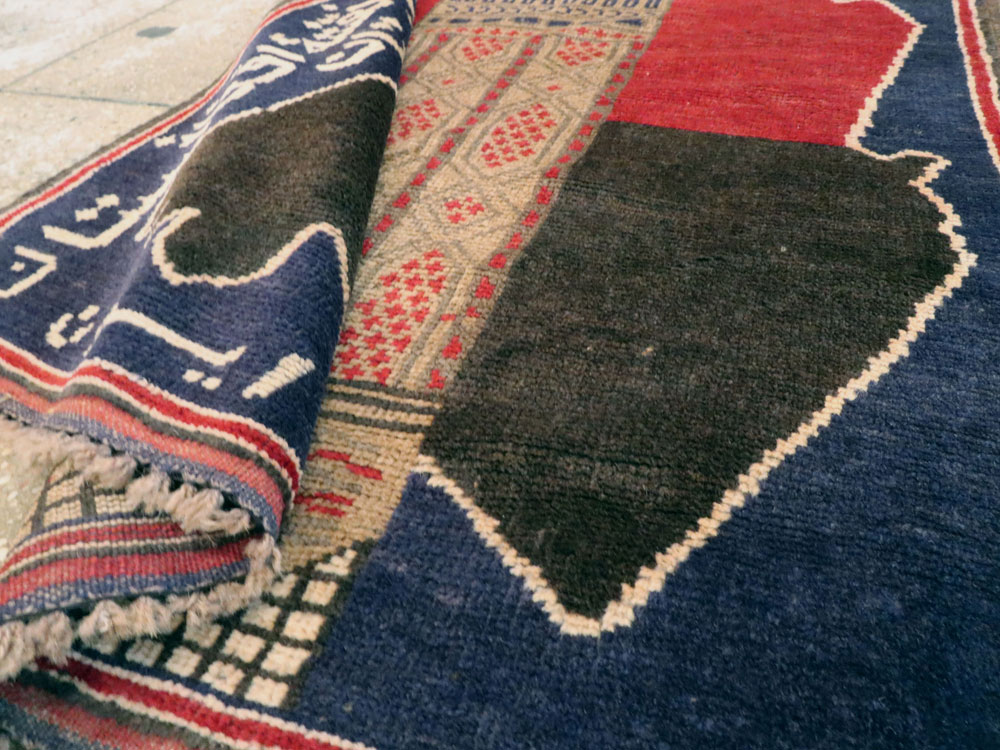 Vintage Afghan Pictorial Map Rug, No.25870 - Staging