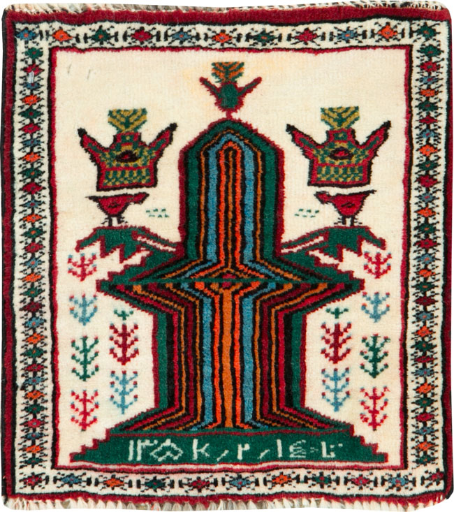 Vintage Persian Pictorial Baluch rug, No.25887 - Staging