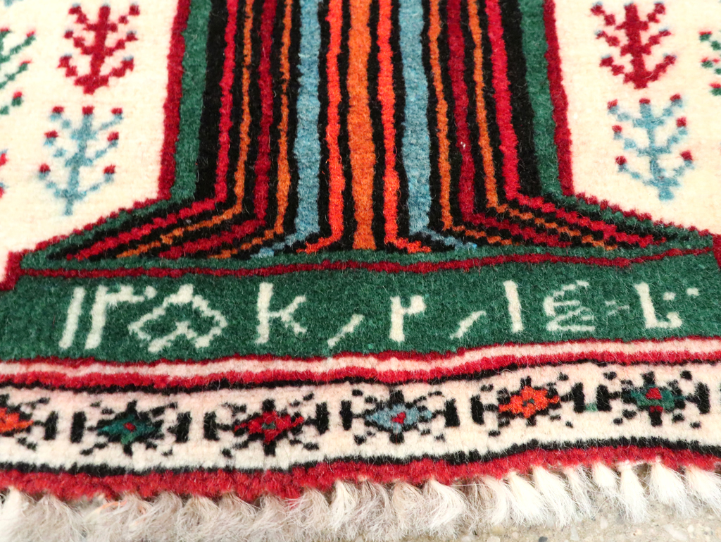 Vintage Persian Pictorial Baluch rug, No.25887 - Staging