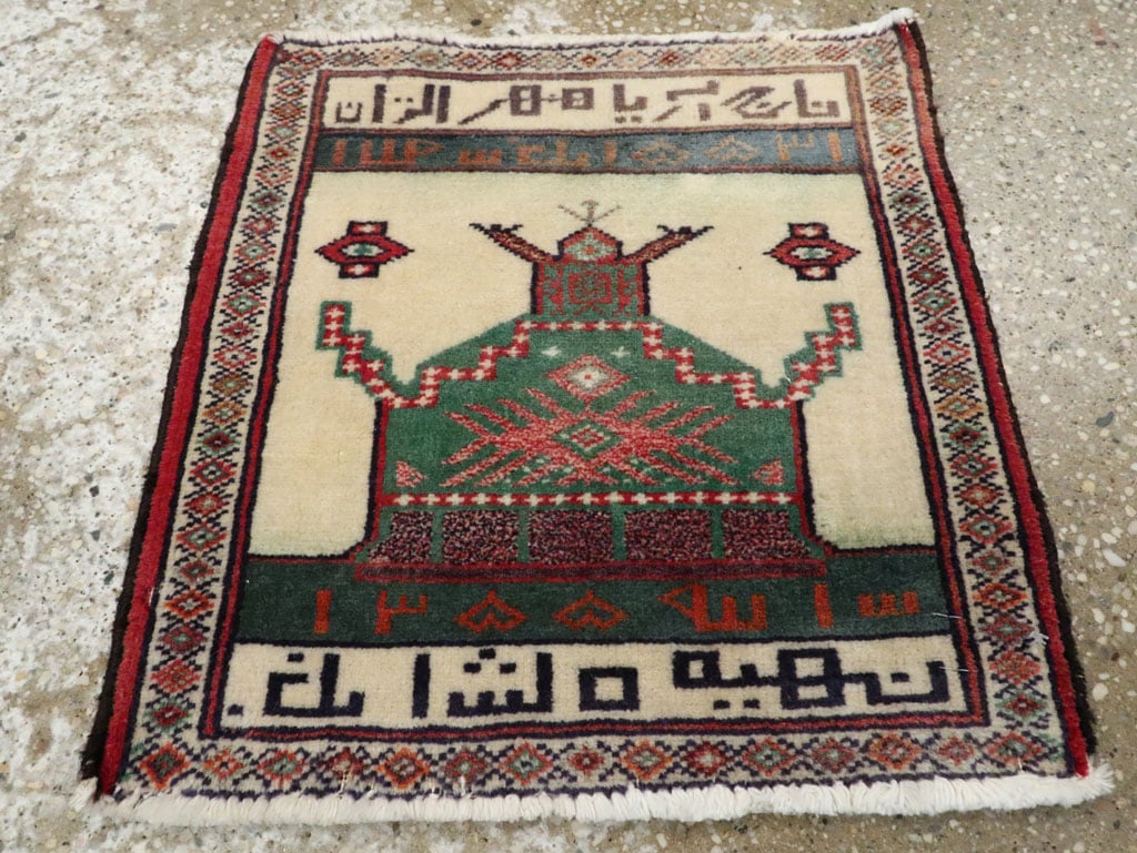 Vintage Persian Pictorial Baluch Rug, No.25888 - Staging
