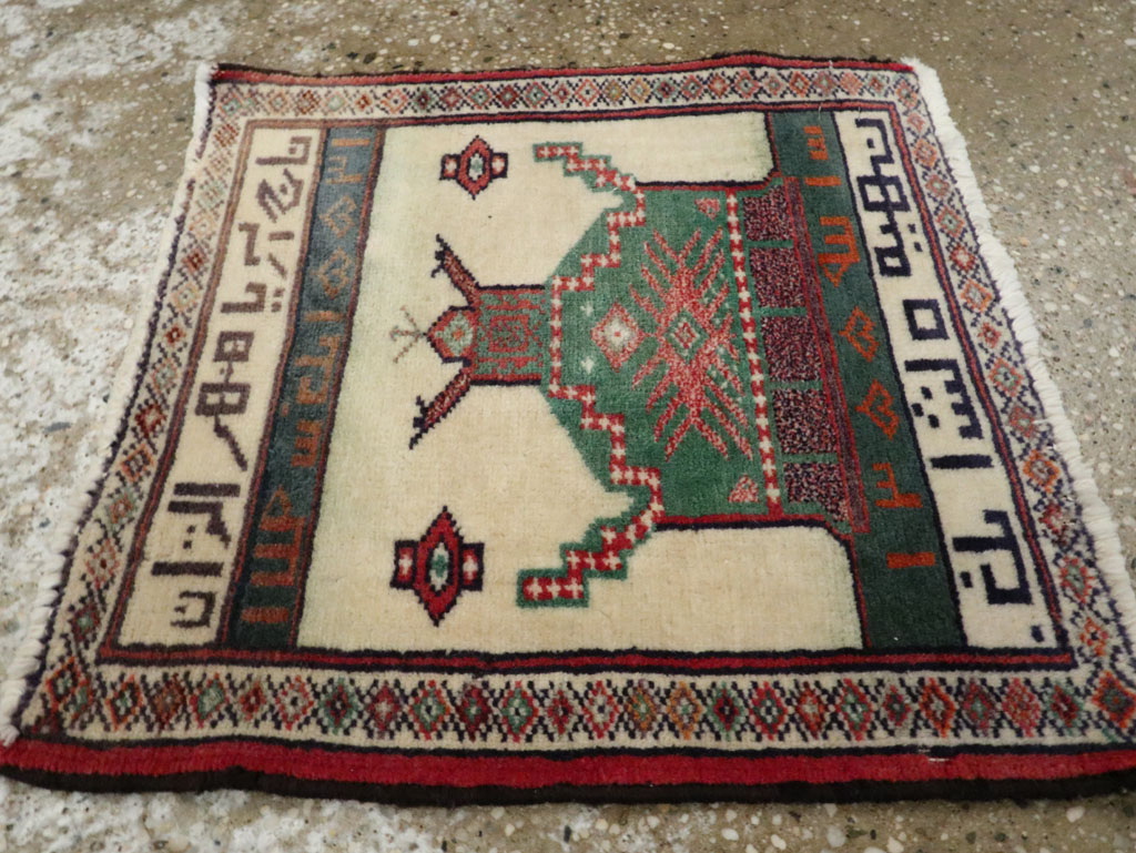 Vintage Persian Pictorial Baluch Rug, No.25888 - Staging