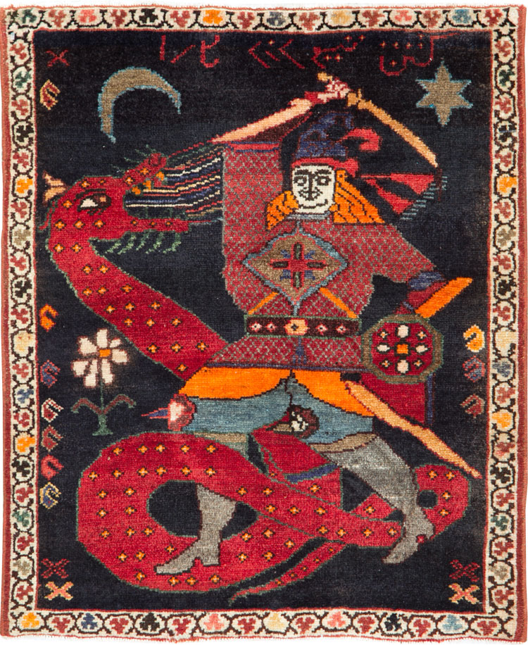 Vintage Persian Pictorial Hamadan Rug, No.25979 - Staging