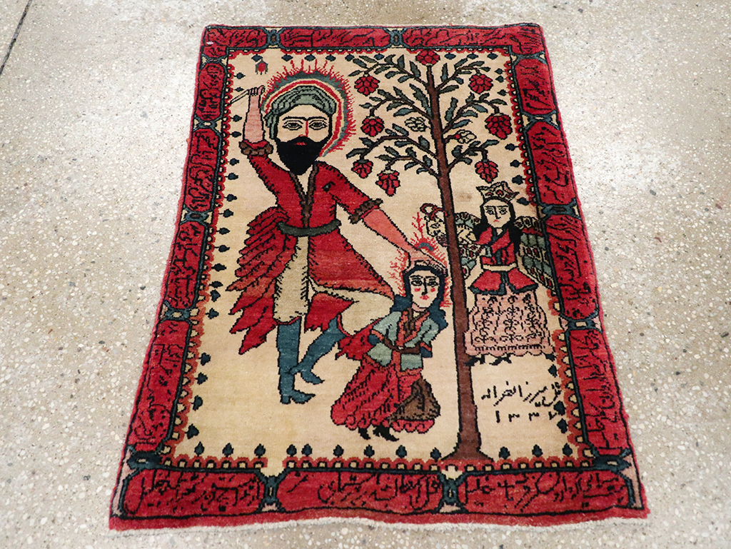 Antique Persian Sarouk Pictorial Rug, No.26006 - Staging