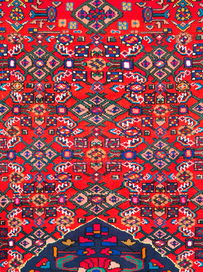 Vintage Persian Hamadan Rug, No.26142 - Staging