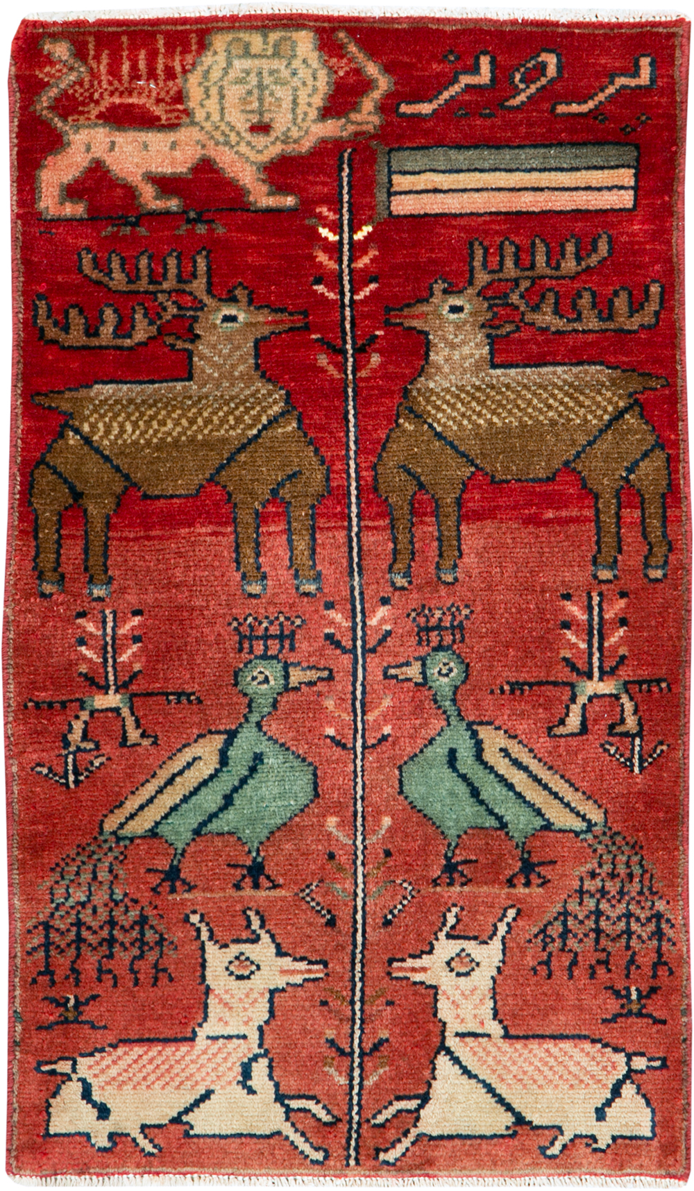 Vintage Persian Mahal Pictorial Rug, No.26228 - Staging