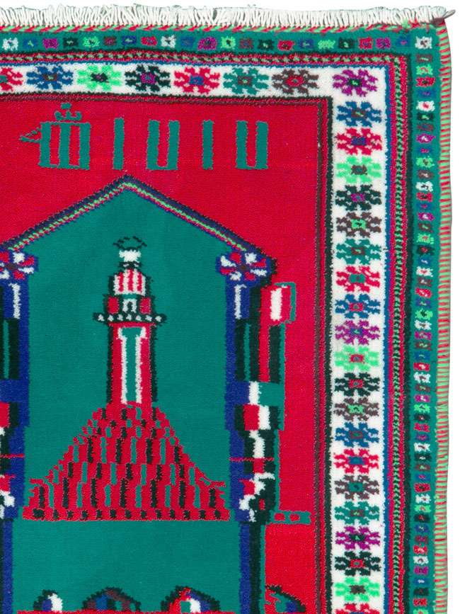 Vintage Persian Baluch Rug, No.26338 - Staging