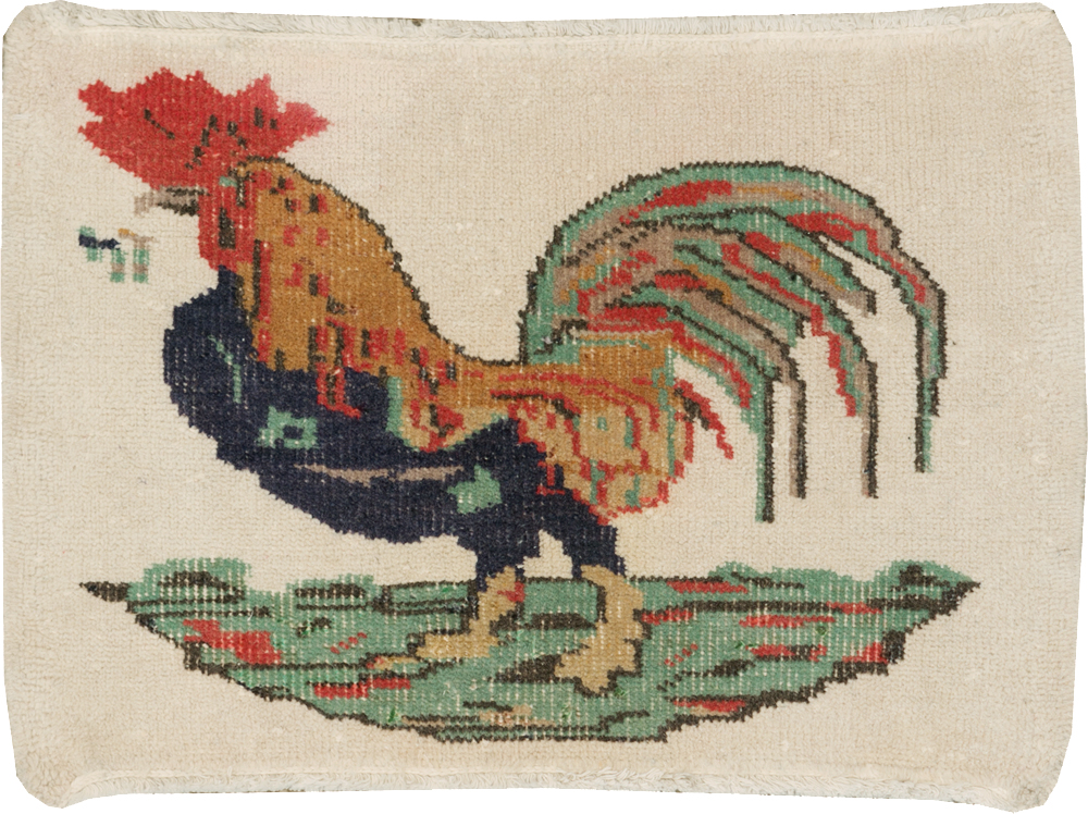 Vintage Turkish Anatolian Pictorial Throw Rug, No.26481 - Staging