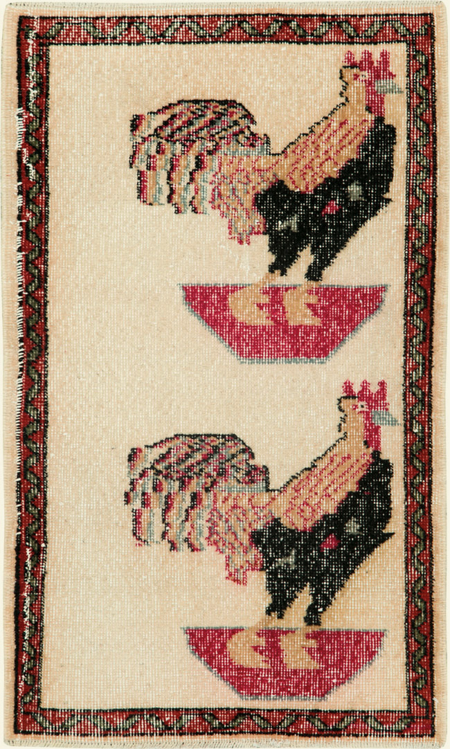 Vintage Pictorial Anatolian Rug, No.26489 - Staging