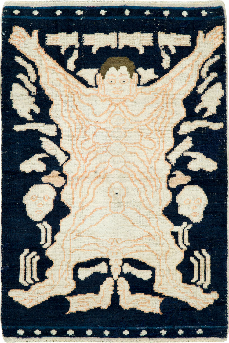 Vintage Tibetan Pictorial Rug, No.26496 - Staging