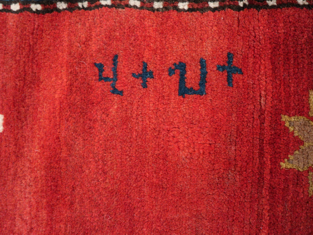 Vintage Pictoral Karabagh Rug, No.26499 - Staging