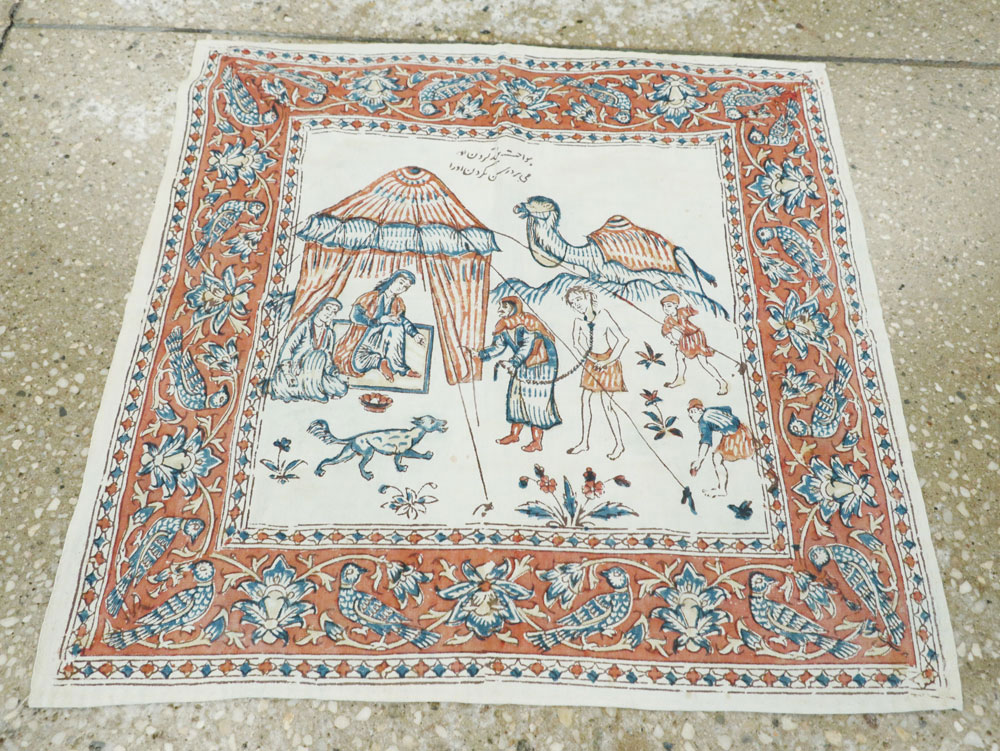 Vintage Persian Isfahan Square Pictorial Textile, No.26609 - Staging