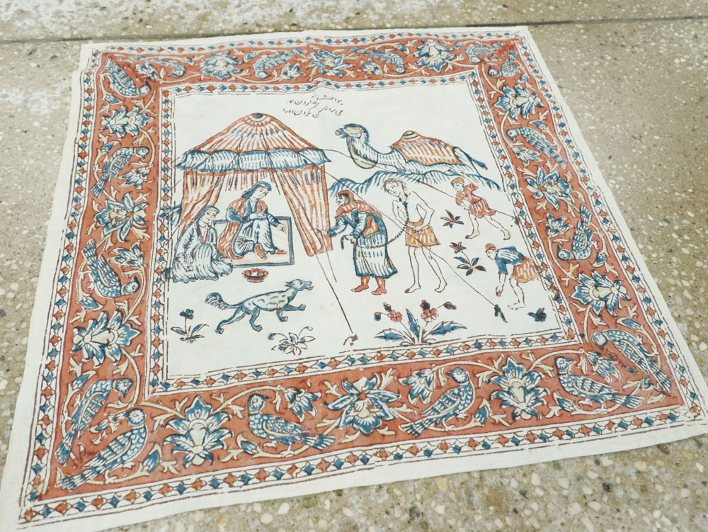 Vintage Persian Isfahan Square Pictorial Textile, No.26609 - Staging