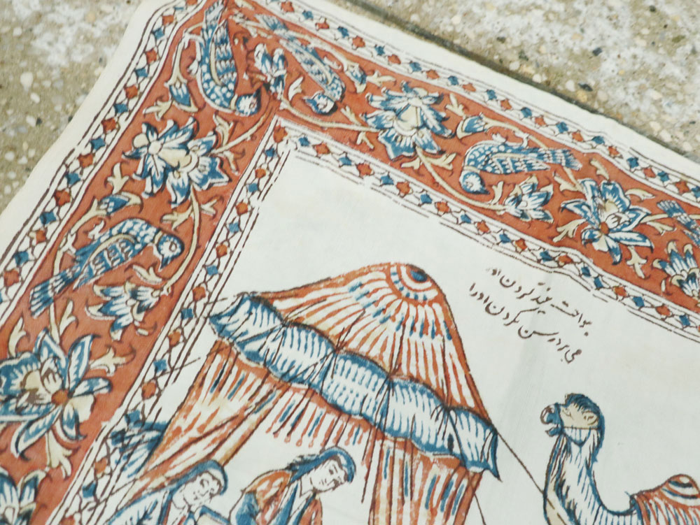 Vintage Persian Isfahan Square Pictorial Textile, No.26609 - Staging