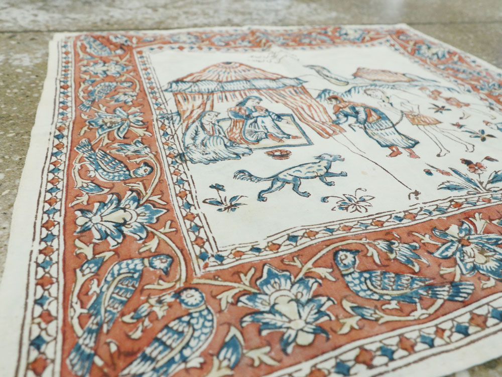Vintage Persian Isfahan Square Pictorial Textile, No.26609 - Staging
