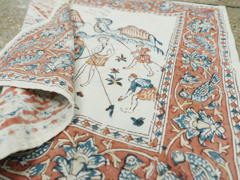 Vintage Persian Isfahan Square Pictorial Textile, No.26609 - Staging