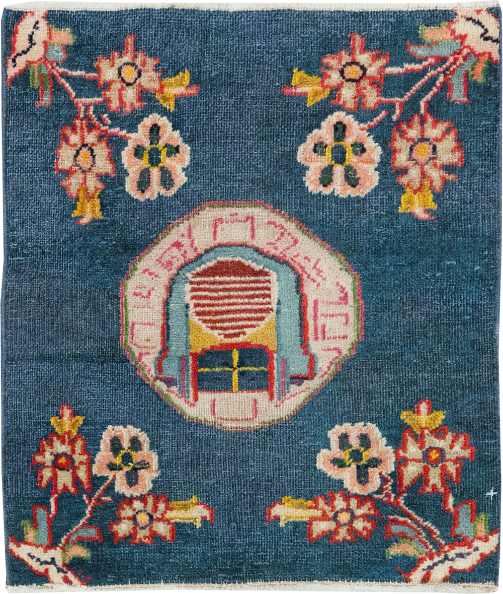 Vintage Persian Mashad Pictorial Throw Rug (Pair: 1 of 2), No.26680 - Staging