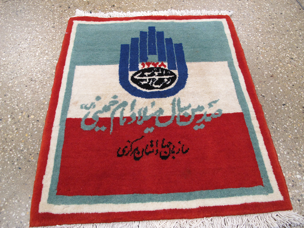 Vintage Persian Tabriz Pictorial Rug, No.26688 - Staging