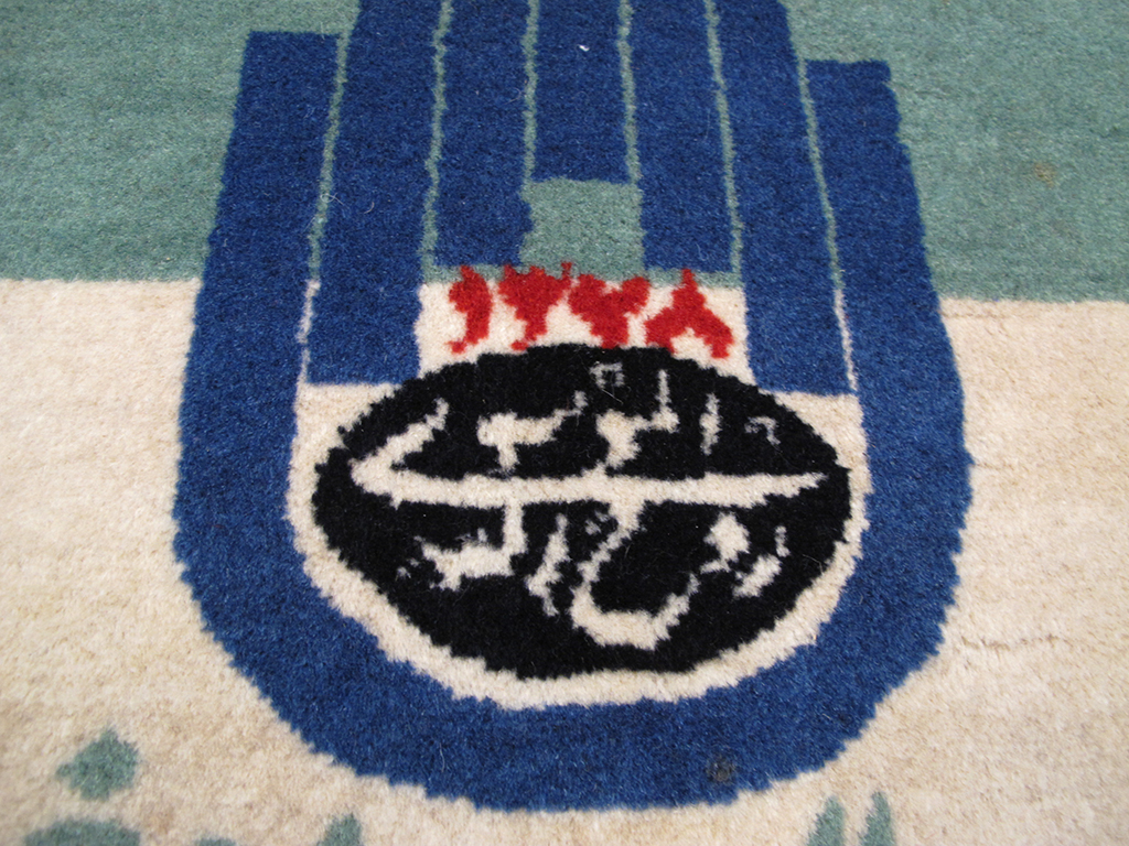 Vintage Persian Tabriz Pictorial Rug, No.26688 - Staging