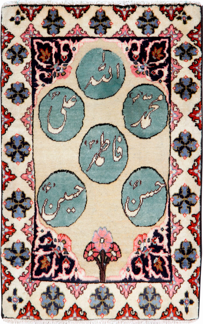 Vintage Persian Tabriz Pictorial Rug (Pair: 1 of 2), No.26689 - Staging