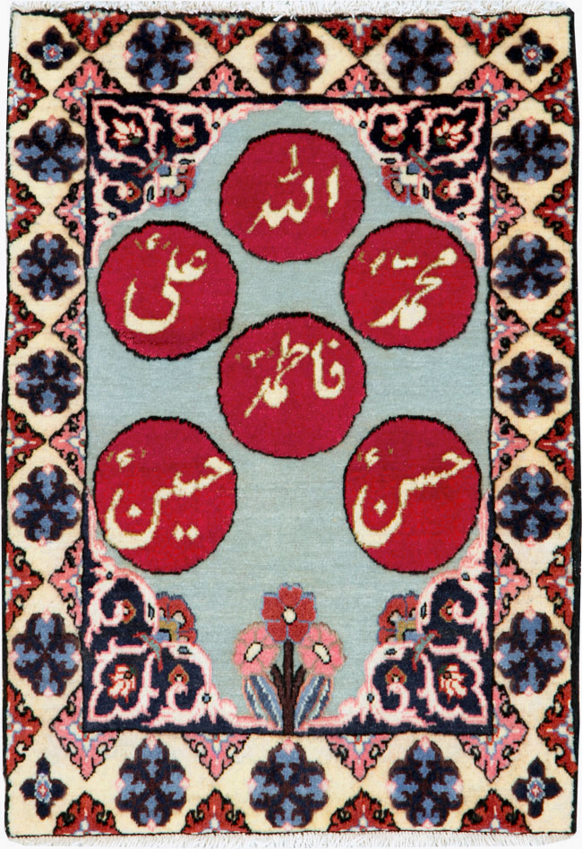 Vintage Persian Tabriz Pictorial Rug (Pair: 2 of 2), No.26690 - Staging