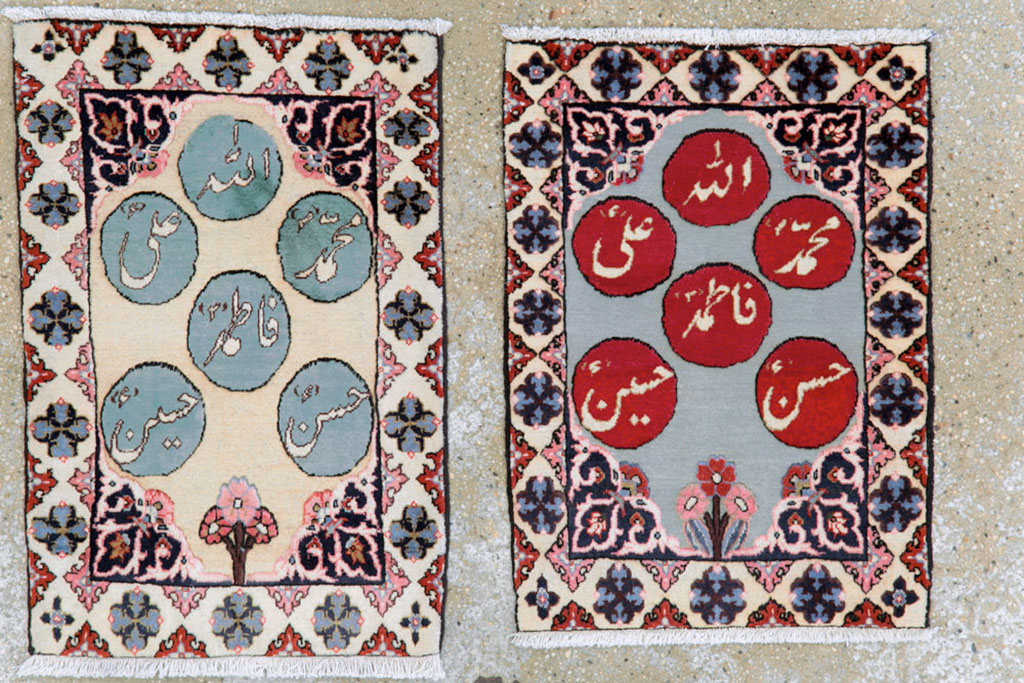 Vintage Persian Tabriz Pictorial Rug (Pair: 2 of 2), No.26690 - Staging