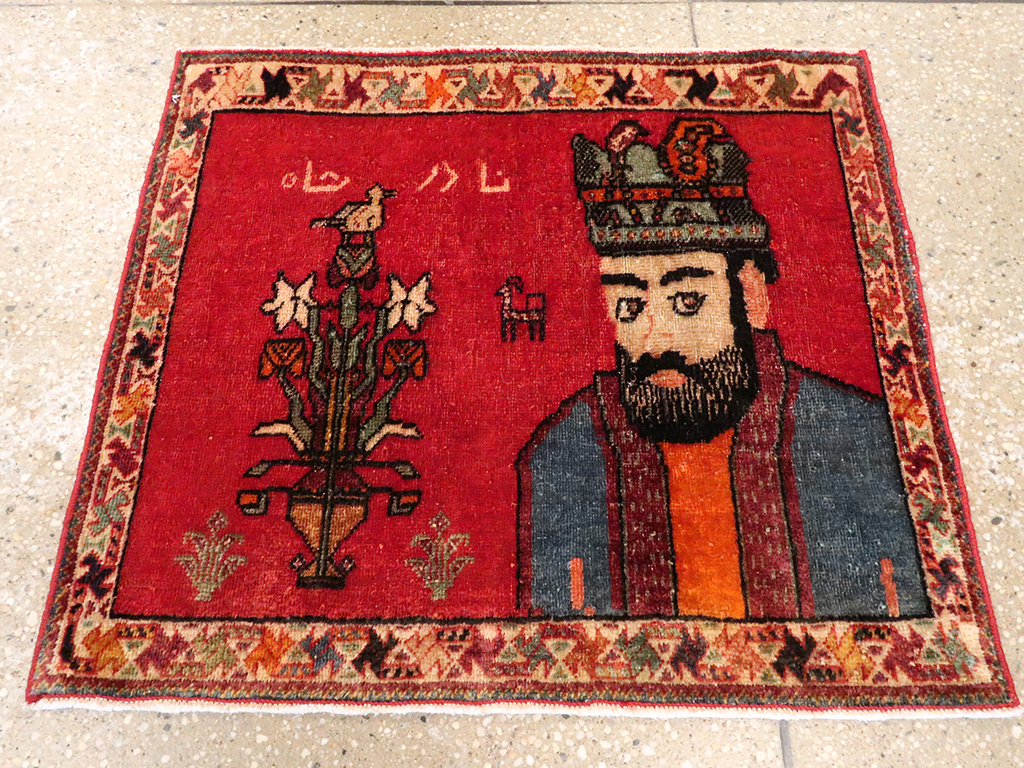 Vintage Persian Shiraz Pictorial Rug, No.26699 - Staging